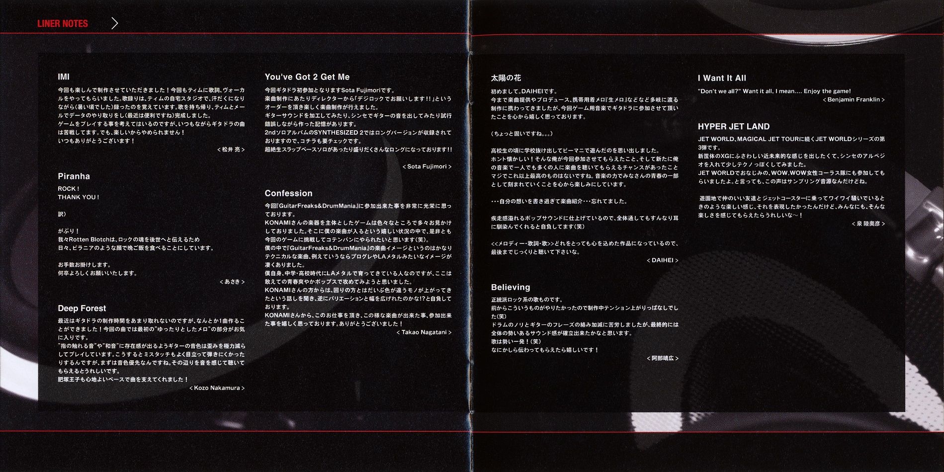 GSアルバム１０枚 APPLEBUM ( アップルバム ) ALPHABET A4 STICKER ステッカー